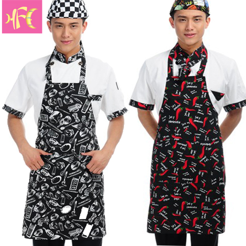 Veste chef cuisinier - Ref 1909515
