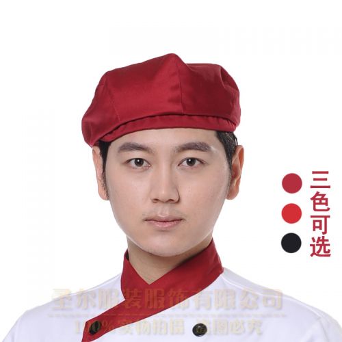 Veste chef cuisinier en Toile de coton - Ref 1909533