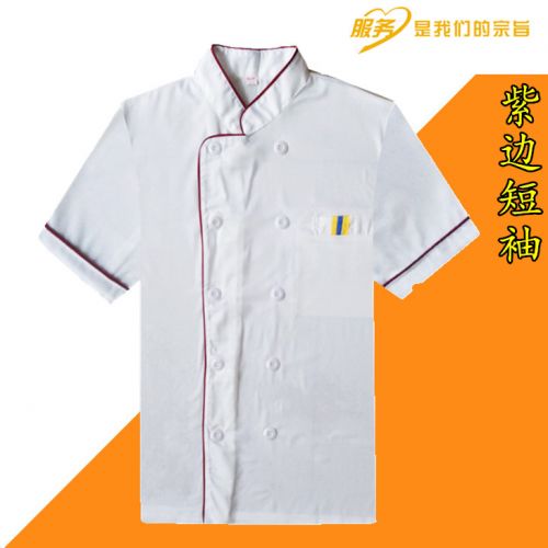 Veste chef cuisinier en coton - Ref 1909589