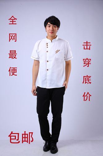 Veste chef cuisinier en coton - Ref 1909643