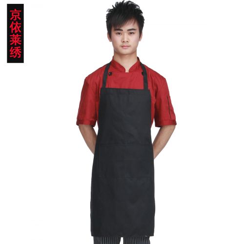 Veste chef cuisinier - Ref 1909739