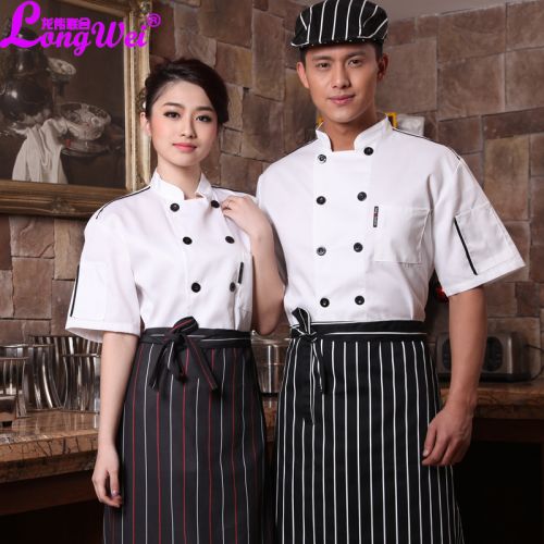 Veste chef cuisinier - Ref 1910310