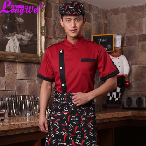 Veste chef cuisinier - Ref 1910313