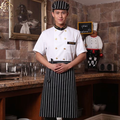 Veste chef cuisinier en Toile de coton - Ref 1910417