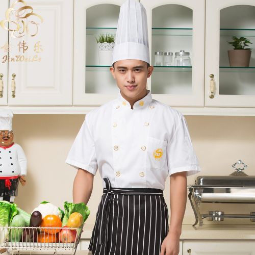 Veste chef cuisinier - Ref 1910420
