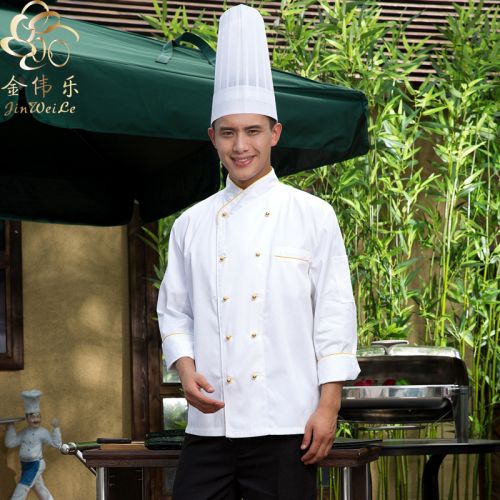 Veste chef cuisinier en coton - Ref 1910430