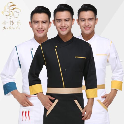 Veste chef cuisinier - Ref 1910433