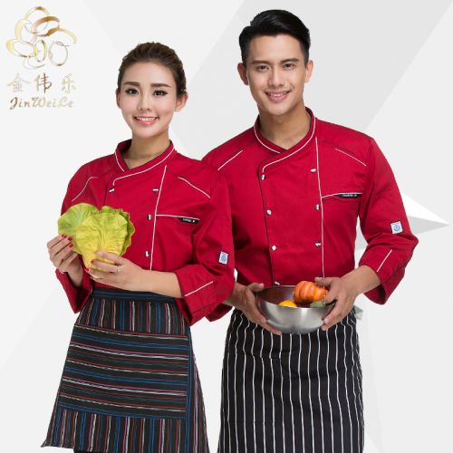 Veste chef cuisinier - Ref 1910448