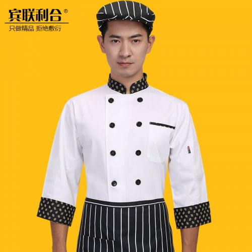 Veste chef cuisinier en Toile de coton - Ref 1910554
