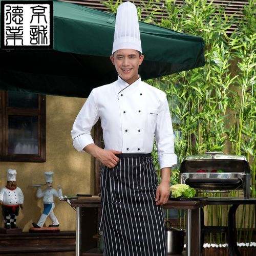Veste chef cuisinier - Ref 1910571