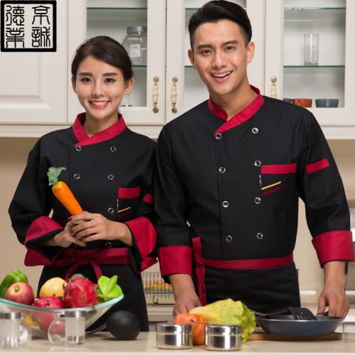 Veste chef cuisinier - Ref 1910580