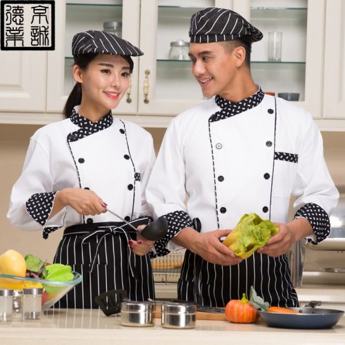 Veste chef cuisinier - Ref 1910587