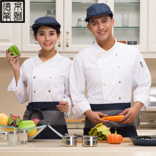 Veste chef cuisinier - Ref 1910592