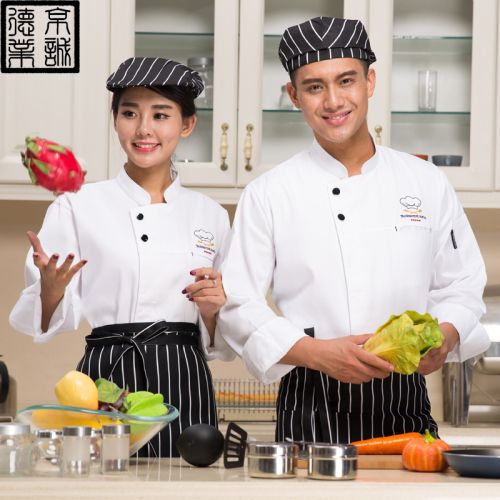 Veste chef cuisinier - Ref 1910594