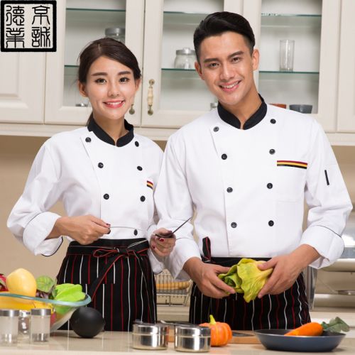Veste chef cuisinier - Ref 1910602