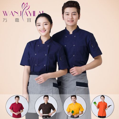 Veste chef cuisinier - Ref 1910610