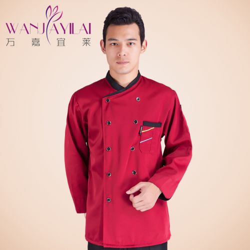 Veste chef cuisinier - Ref 1910616