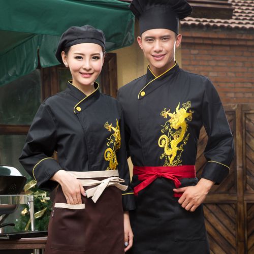 Veste chef cuisinier - Ref 1910628