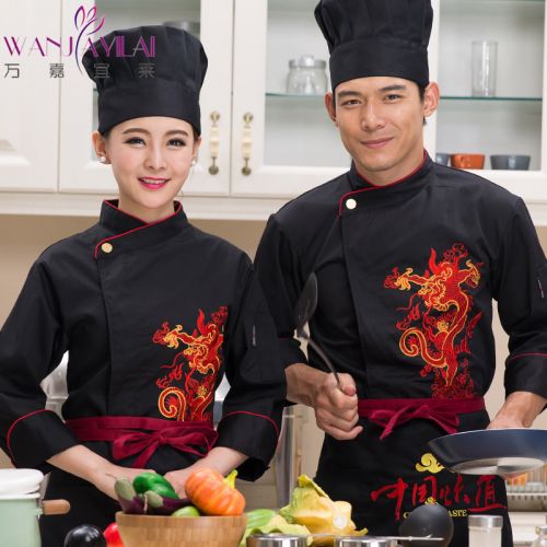 Veste chef cuisinier - Ref 1910643