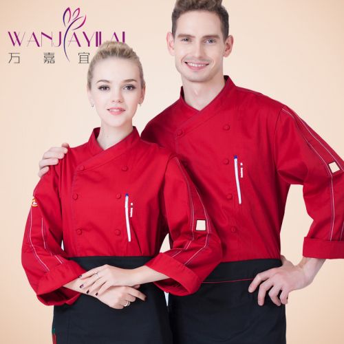 Veste chef cuisinier - Ref 1910653