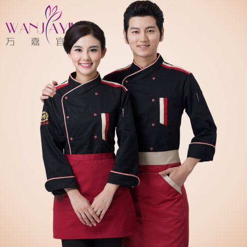 Veste chef cuisinier - Ref 1910654