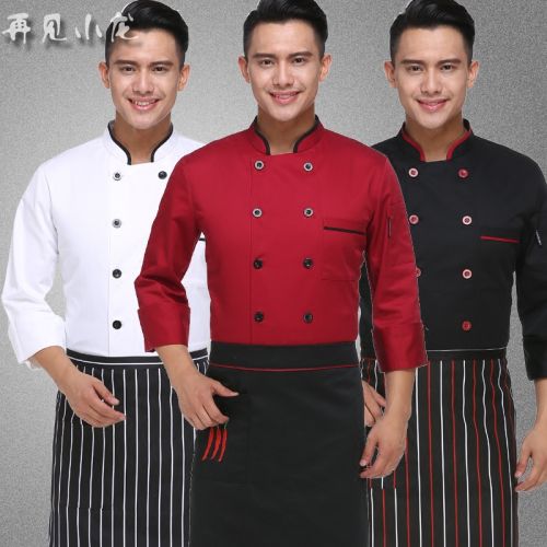 Veste chef cuisinier en Toile de coton - Ref 1910676