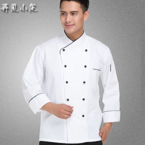 Veste chef cuisinier en Toile de coton - Ref 1910702