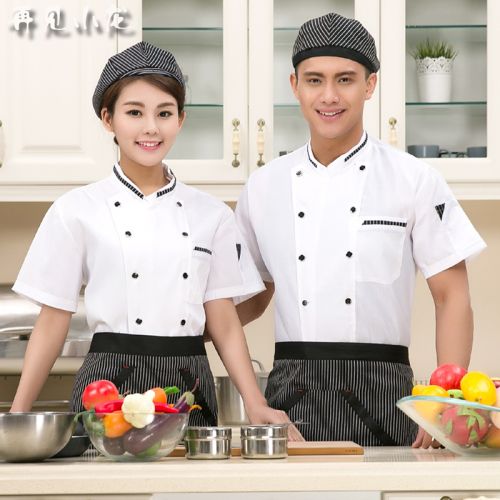 Veste chef cuisinier en polyester - Ref 1910706