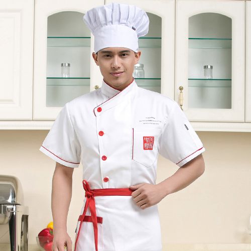 Veste chef cuisinier - Ref 1910707
