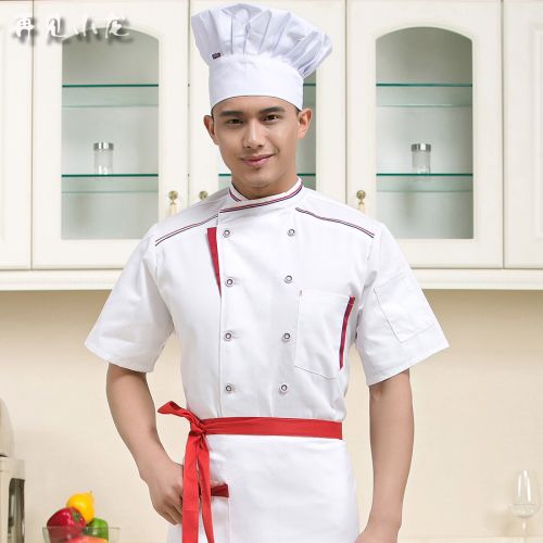Veste chef cuisinier - Ref 1910710