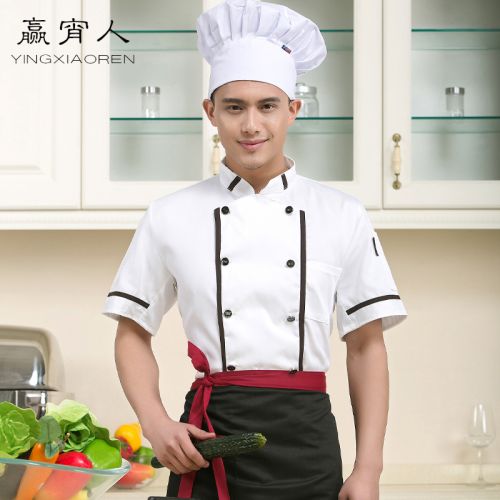 Veste chef cuisinier en LYCRA Lycra - Ref 1910711
