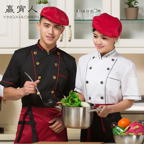 Veste chef cuisinier en LYCRA Lycra - Ref 1910731