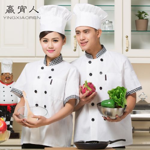 Veste chef cuisinier en LYCRA Lycra - Ref 1910735
