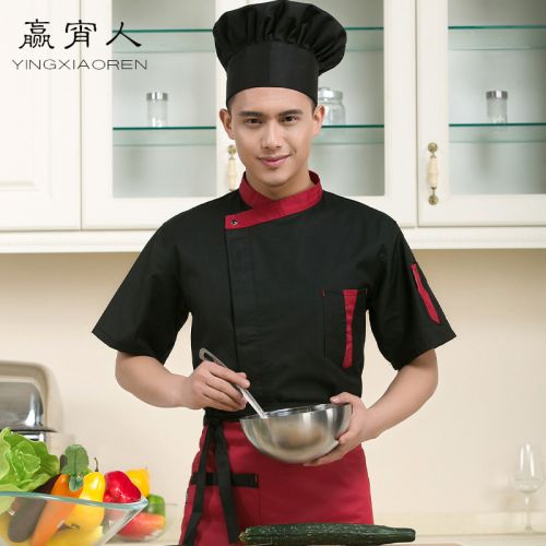 Veste chef cuisinier en LYCRA Lycra - Ref 1910746