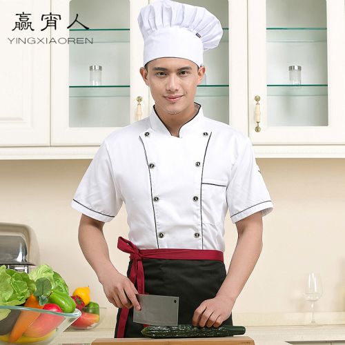 Veste chef cuisinier en LYCRA Lycra - Ref 1910749