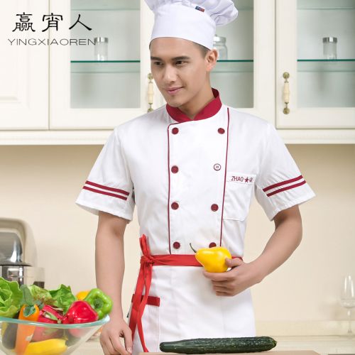 Veste chef cuisinier en LYCRA Lycra - Ref 1910750
