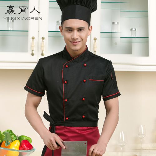 Veste chef cuisinier en LYCRA Lycra - Ref 1910761