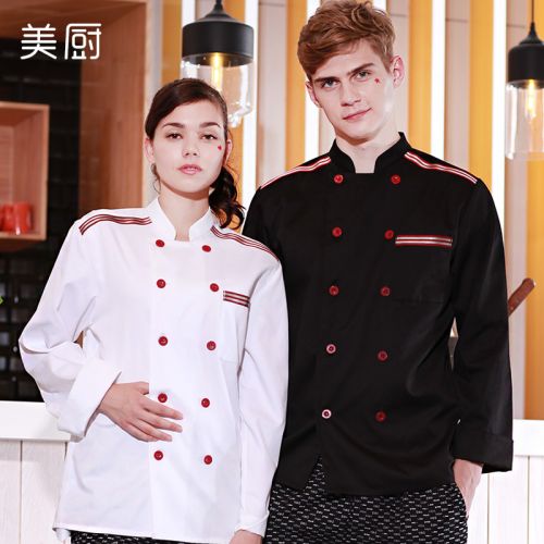 Veste chef cuisinier GOODCHEF en Toile de coton - Ref 1910810