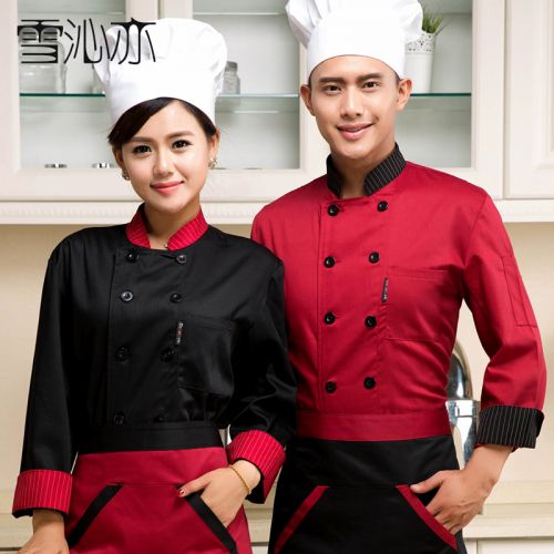 Veste chef cuisinier - Ref 1910848