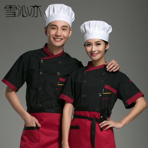 Veste chef cuisinier - Ref 1910851