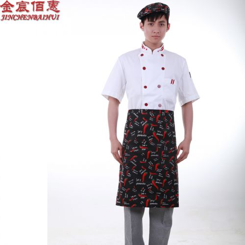 Veste chef cuisinier en Toile de coton - Ref 1910878