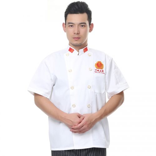 Veste chef cuisinier en Toile de coton - Ref 1910882