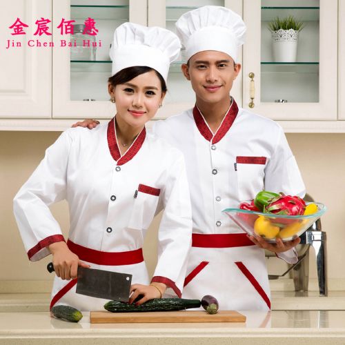 Veste chef cuisinier en polyester - Ref 1910908