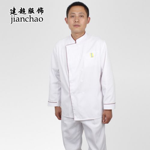 Veste chef cuisinier en Toile de coton - Ref 1910913