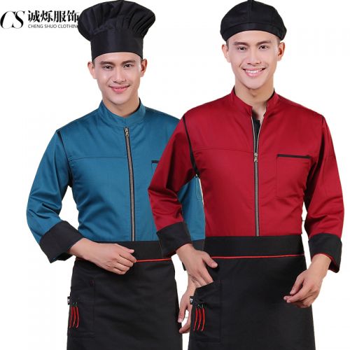 Veste chef cuisinier CHENG SHUO HUI MEI en polyester - Ref 1910929