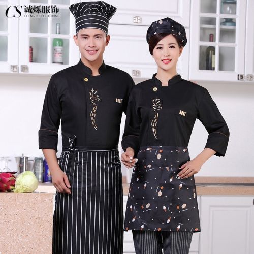 Veste chef cuisinier CHENG SHUO HUI MEI en polyester - Ref 1910933