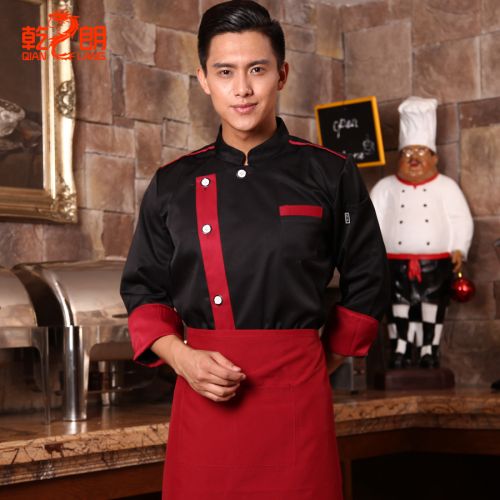 Veste chef cuisinier - Ref 1910944