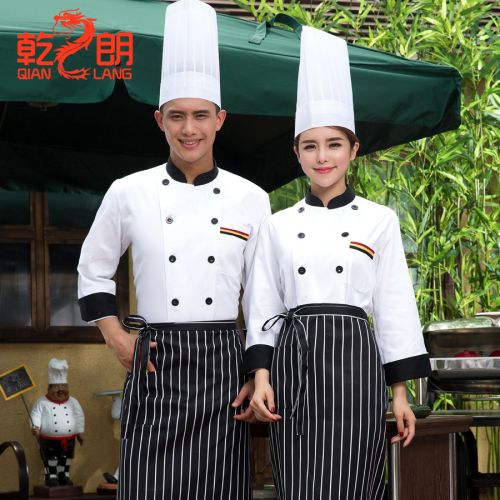 Veste chef cuisinier - Ref 1910945
