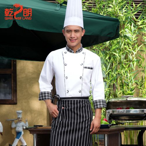Veste chef cuisinier - Ref 1910949