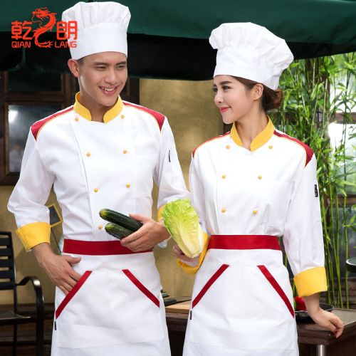 Veste chef cuisinier - Ref 1910965